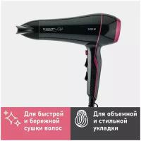 Фен Scarlett SC-HD70I60