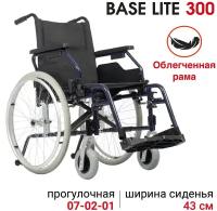 Кресло-коляска Ortonica Trend 40/Base Lite 300 43PP складная со съемными подлокотниками и подножками ширина сиденья 43 см 4 пневматических колеса