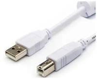 Аксессуар ATcom USB 2.0 AM/BM 2 Ferrite 5m White AT10109