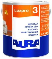 Краска для стен и потолков AURA Luxpro 3 матовая база TR (0,9л)