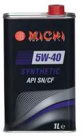 Масло моторное 5W40 синтетика SN/CF 1л MICHI