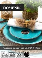Тарелка десертная LAGUNA 19см