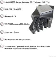 Сетевое хранилище (NAS) сервер для дома и малого бизнеса CustomNAS (без дисков) + Wi-Fi USB адаптер 802.11b/g/n