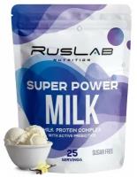 Протеин RusLabNutrition Super Power Milk Ванильное мороженое, 800 г