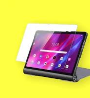 Защитное стекло для планшета Lenovo Yoga Tab 11 YT-J706F 11" (2021) 0.33мм противоударное