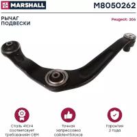 Рычаг подвески правый (передняя ось) MARSHALL M8050262 для Peugeot 206 98- // кросс-номер TRW JTC312, LEMFORDER 25178, MOOG PETC1571, // OEM 3521C8