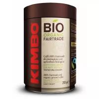Кофе молотый Kimbo Bio Organic Fairtrade жестяная банка