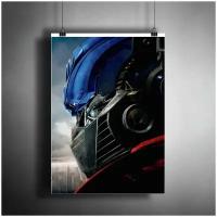 Постер плакат для интерьера "Фильм: Трансформеры. Transformers. Оптимус Прайм" / Декор дома, офиса, комнаты, квартиры A3 (297 x 420 мм)
