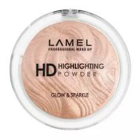 Lamel Professional Хайлайтер HD Highlighting Powder Glow & Sparkle