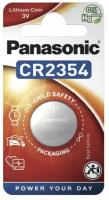 Элемент питания Panasonic CR2354 3V Lithium (1 шт)