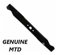 Нож для газонокосилки MTD 51 см 742-0740