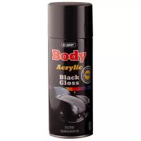 HB BODY Universal Spray, Black Gloss, глянцевая, 400 мл
