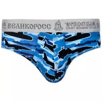 Трусы Великоросс, размер 2XL/54, синий