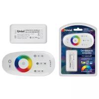 Контроллер для управления многоцветными светодиодными источниками света Uniel ULC-G10-RGB WHITE 12/24B с пультом ДУ 2,4ГГц. Цвет пульта белый
