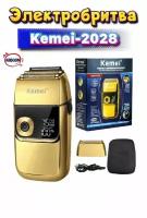 Электробритва для бритья головы/Kemei KM-2028