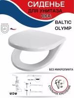 Cиденье для унитаза Jika Baltic/Olymp с крышкой дюропласт металлический крепеж