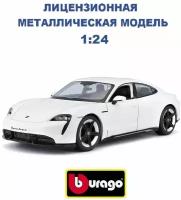 Машинка коллекционная металлическая Bburago Porsche Taycan Turbo S-New 1:24 18-21098