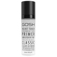 GOSH Основа для макияжа Velvet Touch Foundation Primer Classic, 30 мл, прозрачный