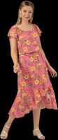 Платье летнее приталенное розовое 1468-254