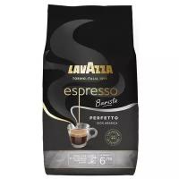 Lavazza Espresso Barista Perfetto кофе в зернах 1 кг пакет (2481)