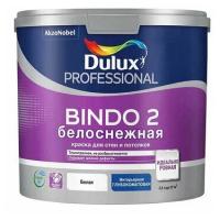 Краска для стен и потолков латексная Dulux Professional Bindo 2 глубокоматовая белоснежная 2,5 л