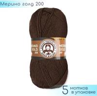 Пряжа Madame Tricote "Merino Gold 200" №083 Темно коричневый, 49% шерсть меринос + 51% акрил, 100гр. 200м. 5шт