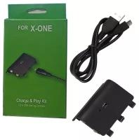 Аккумулятор 2400 mAh + кабель USB для (геймпада) джойстика Xbox X - One, (Play & Charge Kit), черный