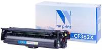 Лазерный картридж NV Print NV-CF362XY для HP LaserJet Color M552dn, M553dn, M553n, M553x, MFP-M577dn, M577f (совместимый, жёлтый, 9500 стр.)