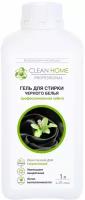 ЭКО Гель для стирки темного белья Clean Home 1000 мл