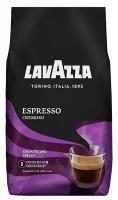 Кофе в зернах Lavazza Espresso Cremoso