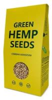 Семена конопли, Компас Здоровья, "Green Hemp seeds", 150 г