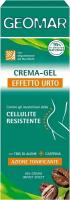 Geomar / Крем-гель для тела Geomar антицеллюлитный точечного воздействия 200мл 3 шт