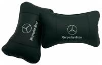 Подушка для шеи на сидение Mercedes-benz Black 2 шт