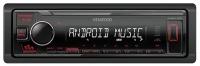 Автомагнитола KENWOOD KMM-105RY, черный