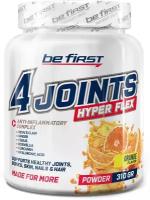 Комплекс хондропротекторов Be First 4joints Hyper Flex powder 310 г, Апельсин