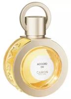 Caron Accord 119 парфюмерная вода 50мл