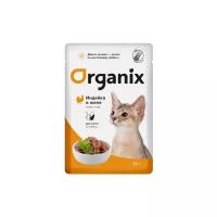 Organix паучи для котят, индейка в желе, 85г pp51860.1 Упаковка 25 шт