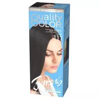 ESTEL Vital Quality Color стойкая гель-краска для волос, 111 черный