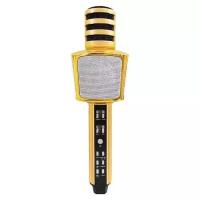 Беспроводной караоке-микрофон SDRD SD-17 золотой