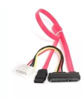 Кабель Combo SATA Cablexpert CC-SATA-C1 molex+SATA/SATA 15pin+7pin