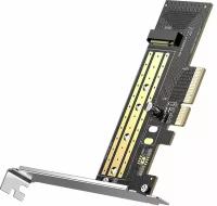 Адаптер-переходник UGREEN CM302 (70503) M.2 NVMe to PCI-E 3.0 4 Expansion Card. Цвет: черный