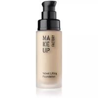 Make up Factory Тональный крем Velvet Lifting Foundation