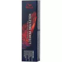 Wella Professionals Koleston Perfect Me+ Vibrant Reds краска для волос, 88/43 светлый блонд интенсивный красный золотистый, 60 мл