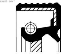 CORTECO 01031073B Сальник первич.вала FORD MONDEO/KUGA 2.5L/VOLVO S40/C70/S80/XC90 2.0-2.5L 98=> 26.9x44.4x6.4