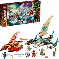 Конструктор LEGO Катамаран Морской бой NINJAGO (71748)