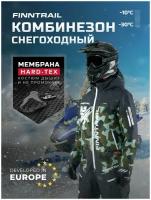 Комбинезон мужской зимний Finntrail Widetrack 21 3852 CamoArmy ткань HARD-TEX, размер S