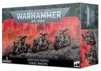 Набор сборных моделей Warhammer 40000 Chaos Space Marines: Bikers