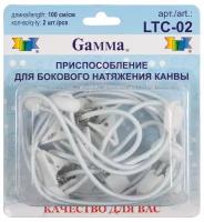 Gamma LTC-02 Приспособление 100 см 2 шт в блистере