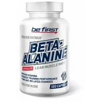 Be First Beta alanine, 120 капсул