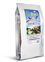 Кофе в зернах Лювак (Luvak) BAO, 500 г